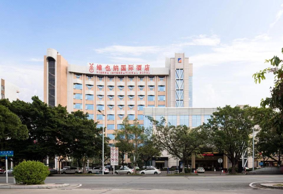 维也纳国际酒店(佛山石湾宾馆店)
