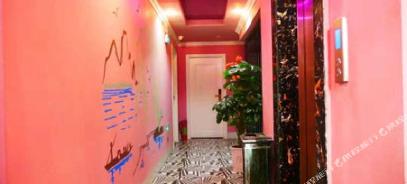 邵阳枫叶主题酒店图片