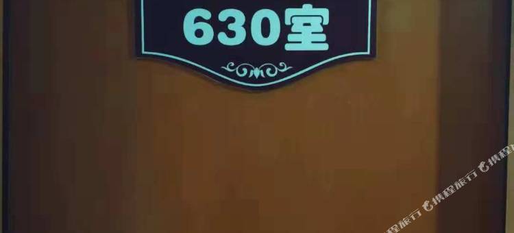 济南小木屋公寓图片