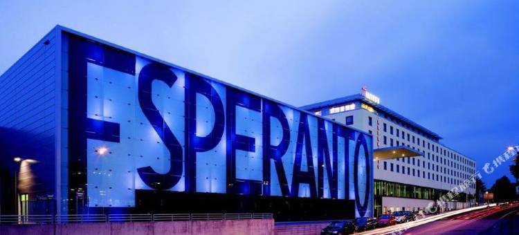 富尔达酒店及会议中心(Hotel Esperanto Kongress- Und Kulturzentrum Fulda)图片