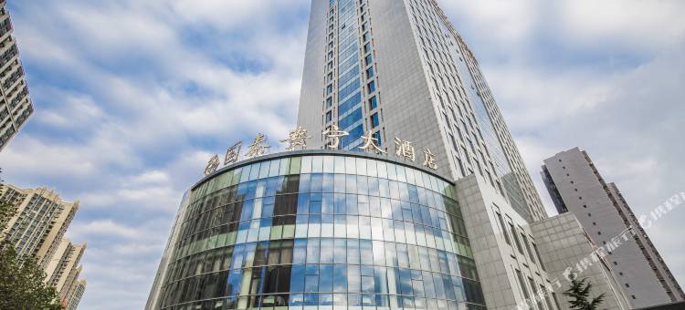 兰州国泰安宁大酒店图片