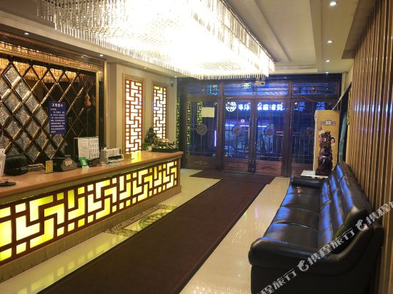 甘南鑫宇商务宾馆