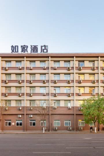 如家酒店·neo(沈阳云峰北街地铁站店)图片