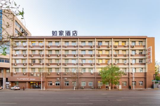 如家酒店neo沈阳云峰北街地铁站店