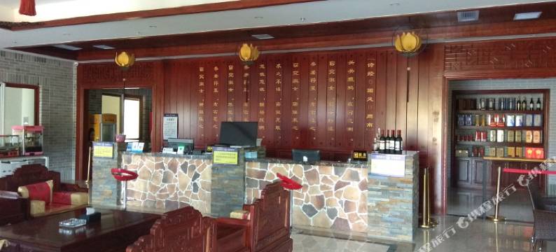 当阳关雎河畔景区酒店图片