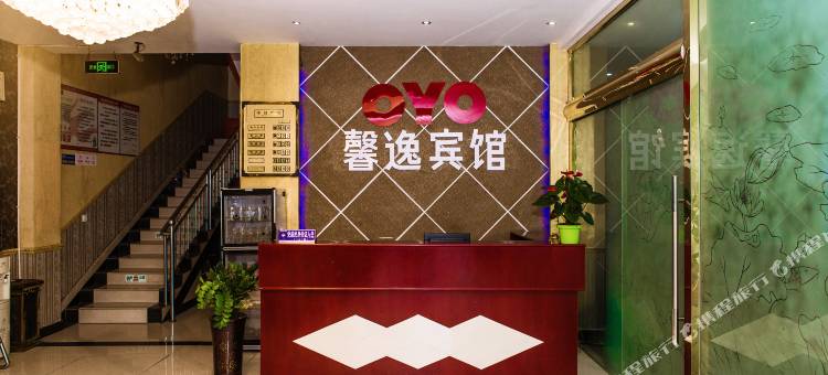 眉山馨逸宾馆(川大锦江学院店)图片