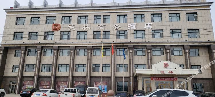 密山德林商务酒店图片