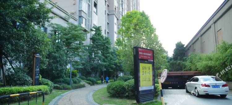 龙岩万达客墅(万达广场店)图片