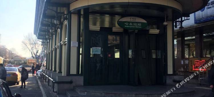 春天连锁宾馆(哈尔滨哈东站店)图片