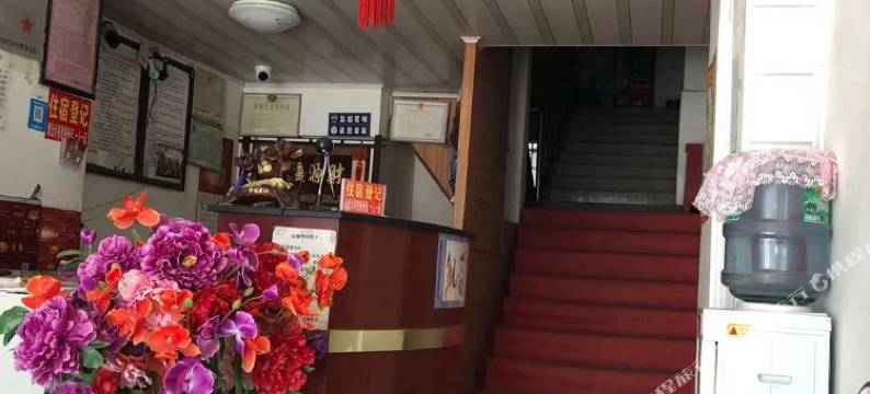 曲靖弘盛宾馆图片