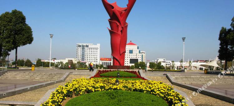 如家睿柏·云酒店(六安金安区政务中心店)图片