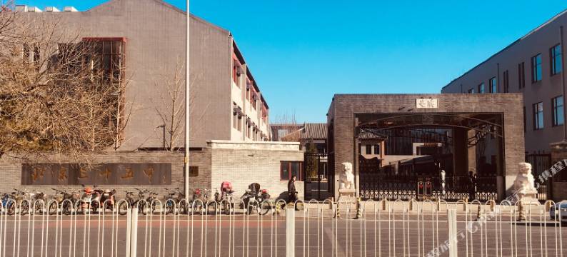 冷联宾馆(北京积水潭医院新街口地铁站店)图片