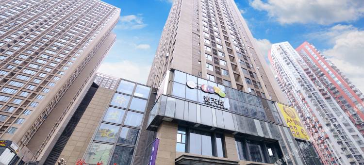 重庆漫空间酒店公寓图片