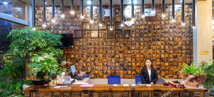 名鑫创意酒店(义乌佛堂古镇老街店)图片