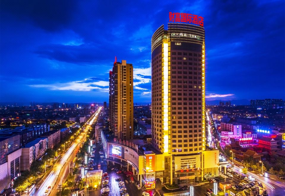 Fortune International Hotel Over view