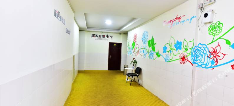 皇盛雪清酒店(泉州丰泽广场湖心街店)图片