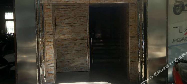 武当山荣幸宾馆图片