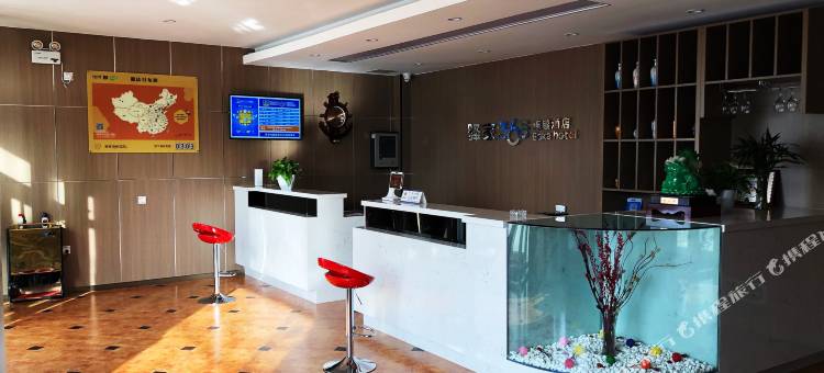 驿家365连锁酒店(临城火车站店)图片