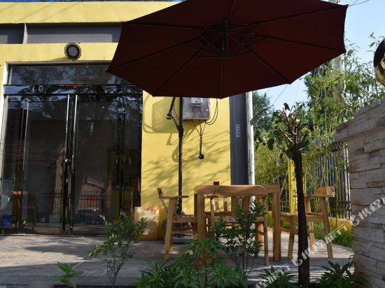 平顶山央姐特色民宿