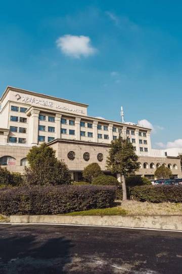 南京龙华大酒店图片