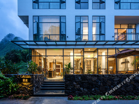 阳朔素直酒店(兴坪古镇店)