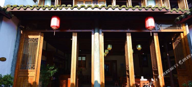 绍兴穗安客栈(安昌古镇店)图片
