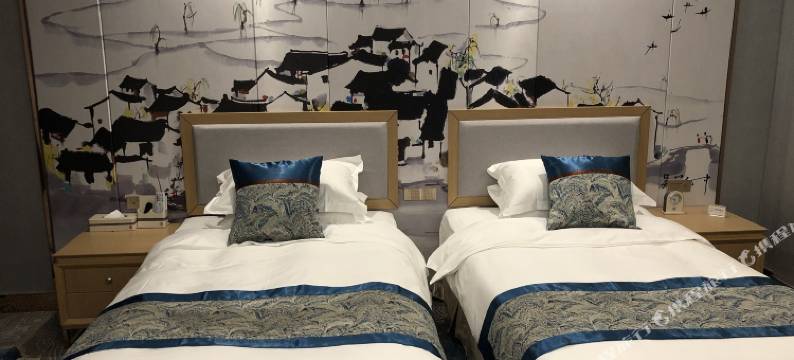 印江四季天成大酒店图片