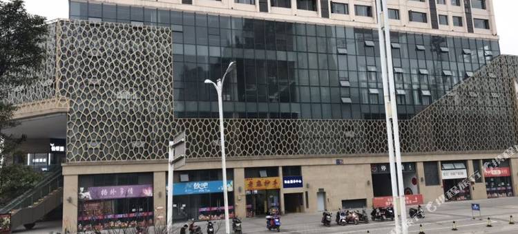 伯顿酒店(广安南站店)图片