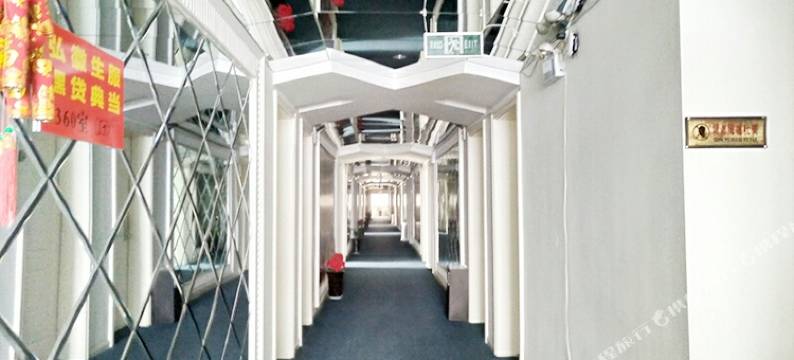 西安多维空间酒店图片