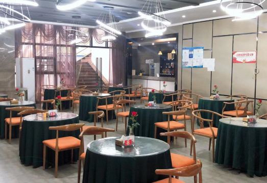 Zhenfeng Sanchahe Starry Hotel Hotel Overview