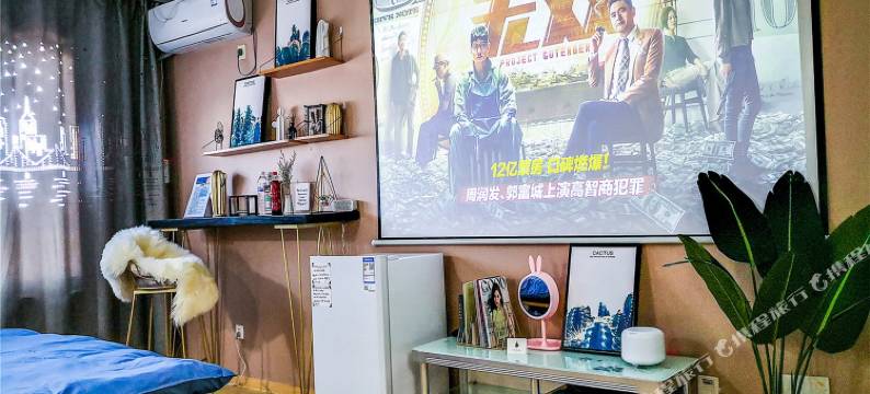 Island岛暖舍(青岛万象城店)图片