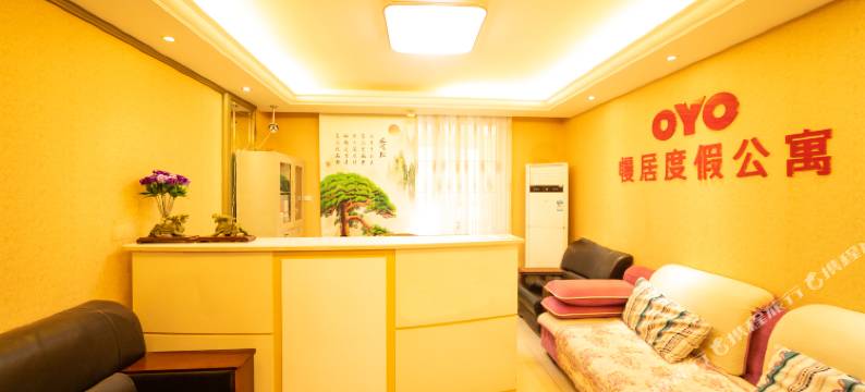 慢居酒店公寓(青岛金沙滩山海湾店)图片