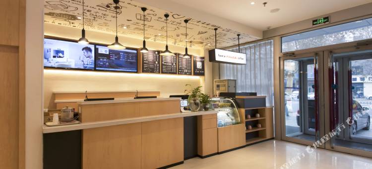 汉庭酒店(邢台守敬北路店)图片