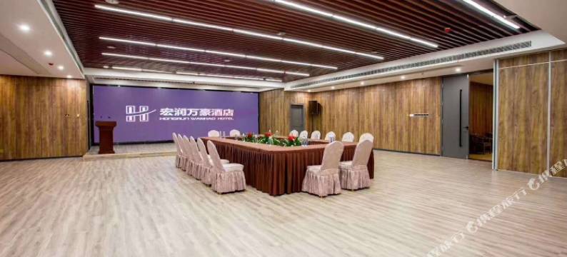 永城城际酒店图片