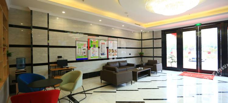 云鼎酒店(商贸学院店)图片