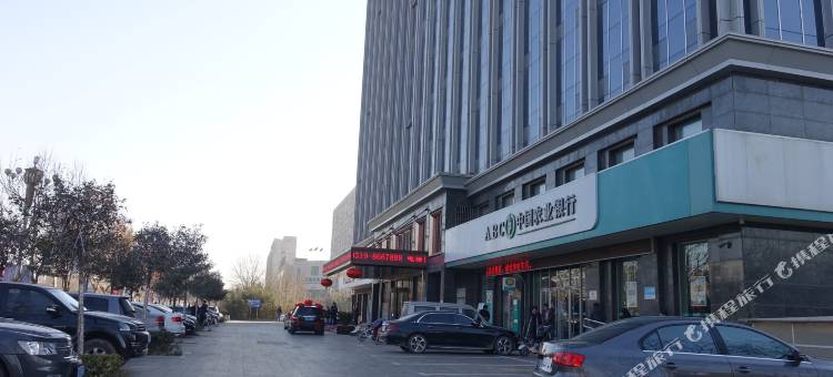 沙河中豪大酒店图片