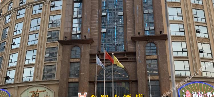 名翔大酒店(惠州惠阳壹中心商业店)图片