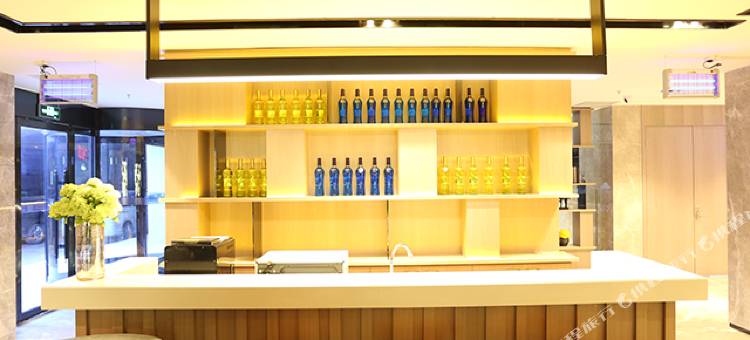 东阿儒尚酒店图片