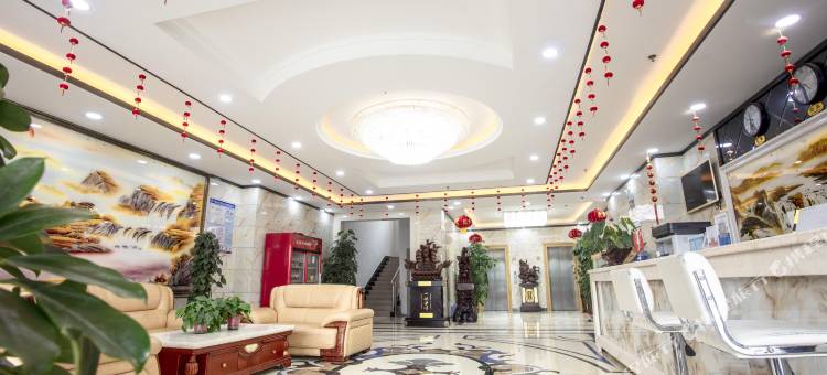 平凉利民商务宾馆图片