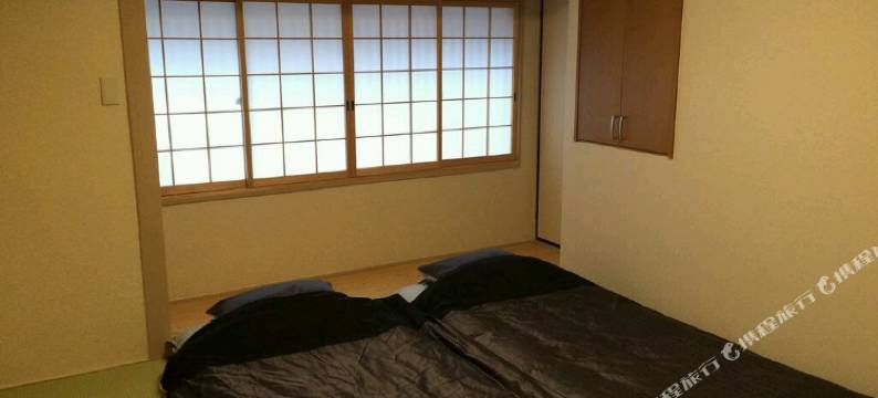 京之宿吉野屋(Guesthouse Yoshinoya)图片