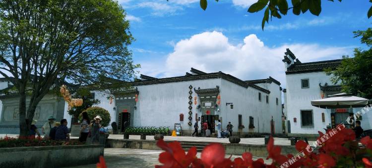 黄山唐模法国家庭旅馆图片