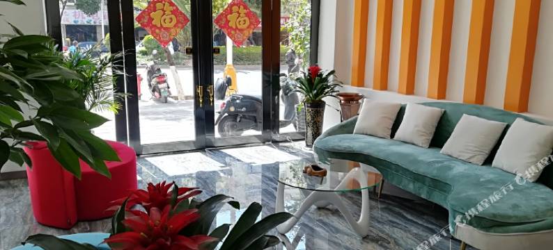 大理银宝主题酒店(大理高铁站店)图片