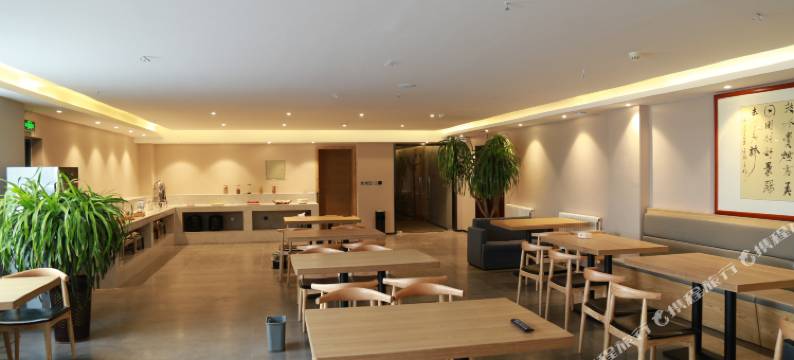 乌海鸿亿商务酒店图片