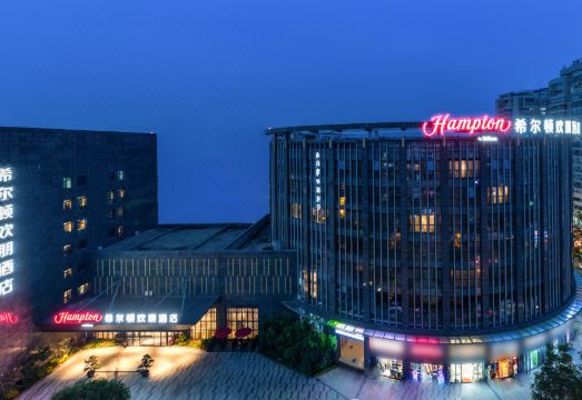 厦门城市广场希尔顿欢朋酒店外景图