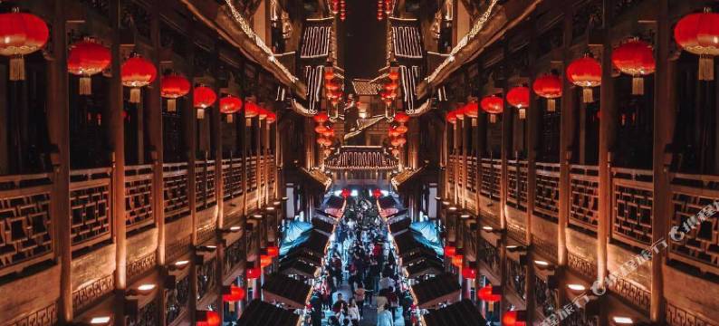 云慕精品民宿(重庆光电园店)图片