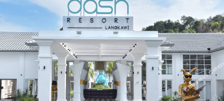 兰卡威达什度假村(Dash Resort Langkawi)图片