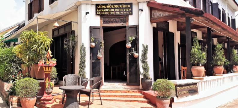 塞纳马汗河景(Saynamkhan River View)图片