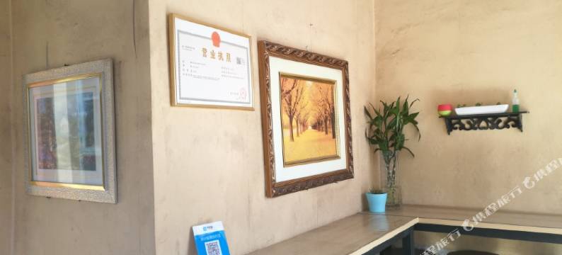 临汾泽林旅店图片