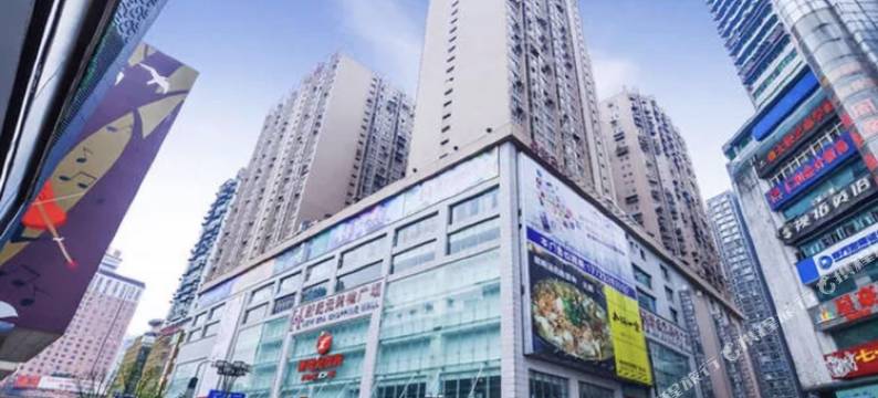 美乐家精品公寓(重庆沙坪坝站店)图片