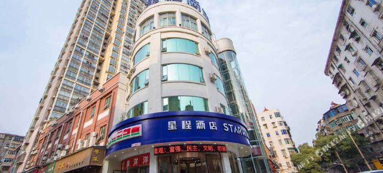 崇阳大世界国际大酒店图片